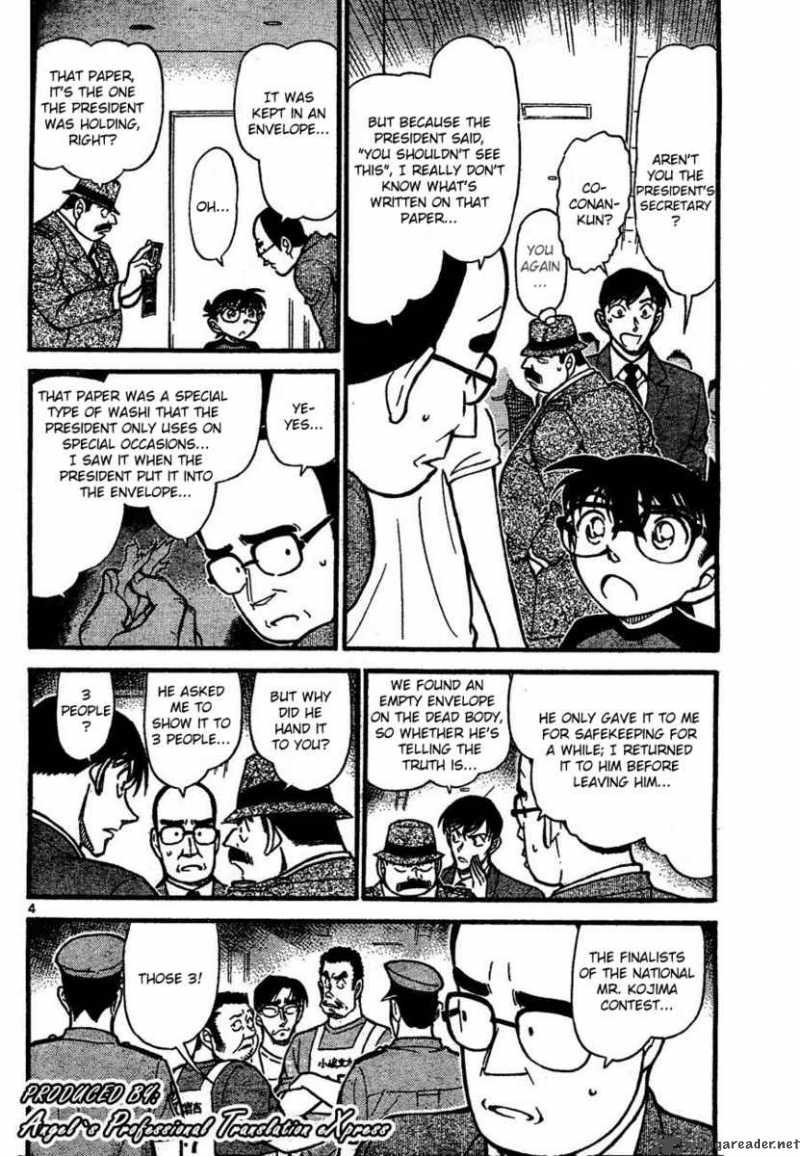 Read Detective Conan Chapter 659 801, Length of Eight and First Class - Page 4 For Free In The Highest Quality