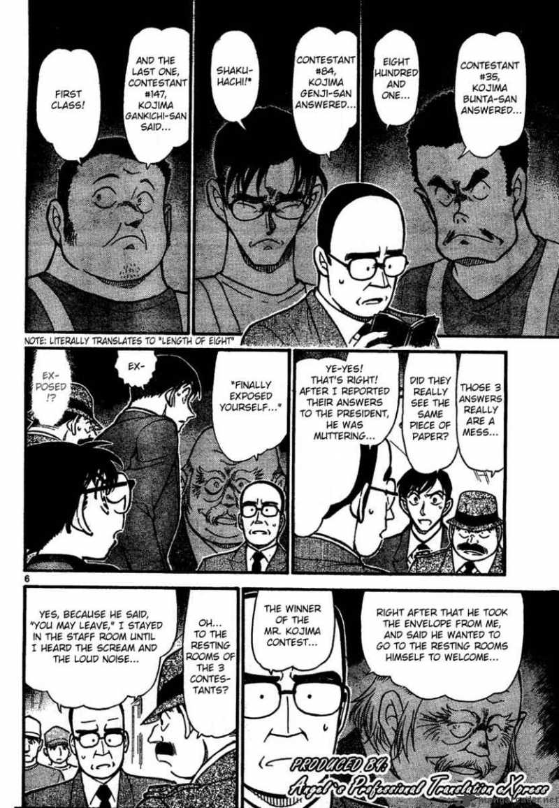 Read Detective Conan Chapter 659 801, Length of Eight and First Class - Page 6 For Free In The Highest Quality