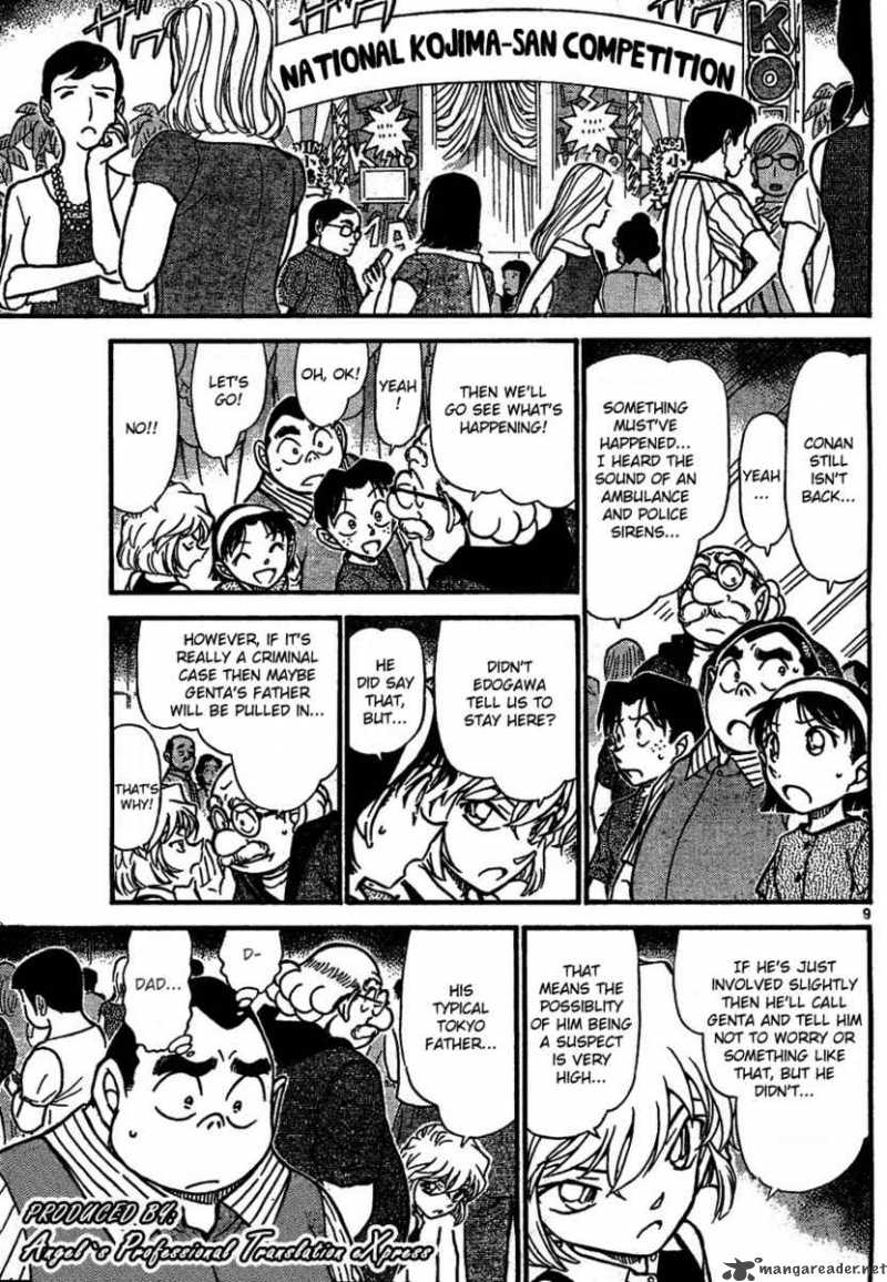 Read Detective Conan Chapter 659 801, Length of Eight and First Class - Page 9 For Free In The Highest Quality