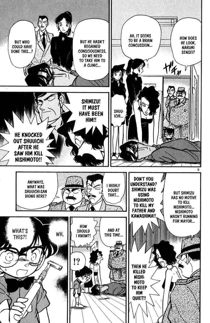 Read Detective Conan Chapter 66 Blood-Stained Button - Page 9 For Free In The Highest Quality