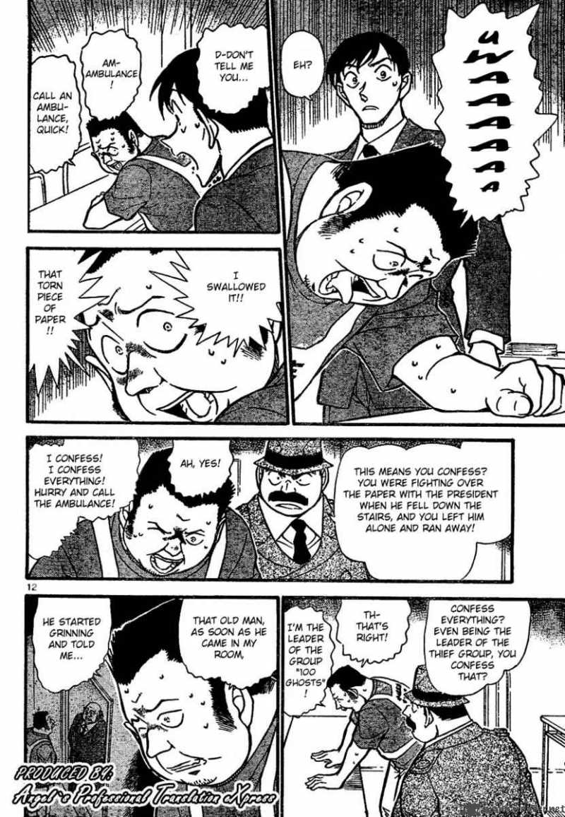 Read Detective Conan Chapter 660 True Purpose of the Contest - Page 12 For Free In The Highest Quality