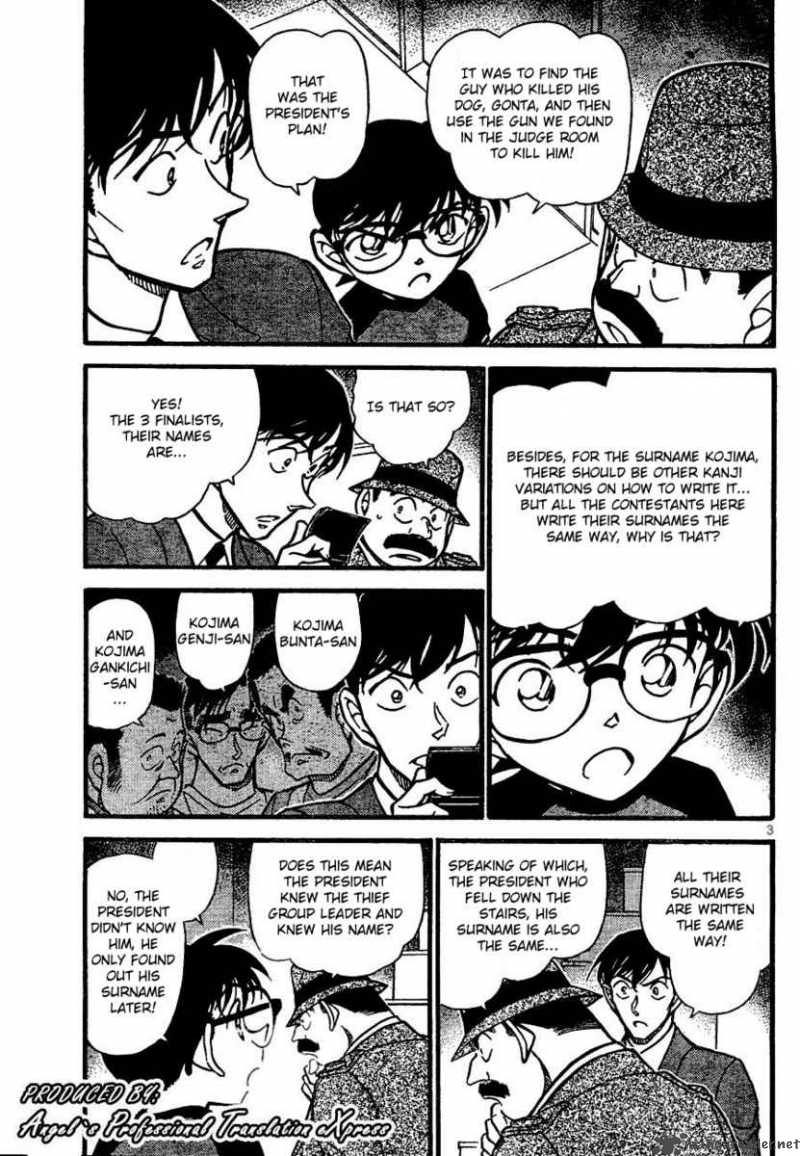Read Detective Conan Chapter 660 True Purpose of the Contest - Page 3 For Free In The Highest Quality