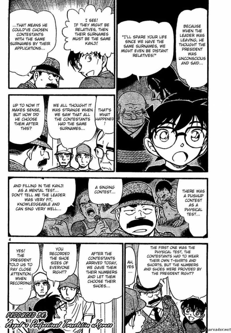 Read Detective Conan Chapter 660 True Purpose of the Contest - Page 4 For Free In The Highest Quality