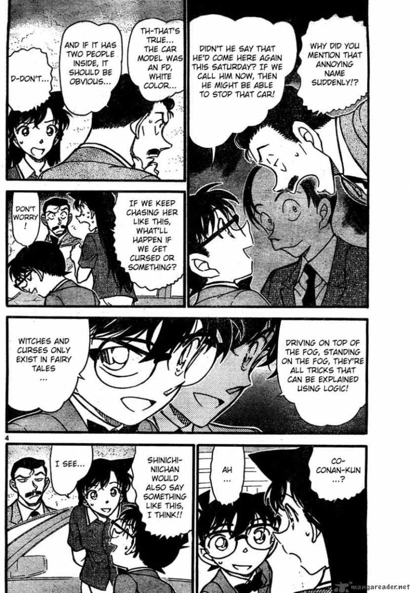 Read Detective Conan Chapter 662 White FD - Page 4 For Free In The Highest Quality