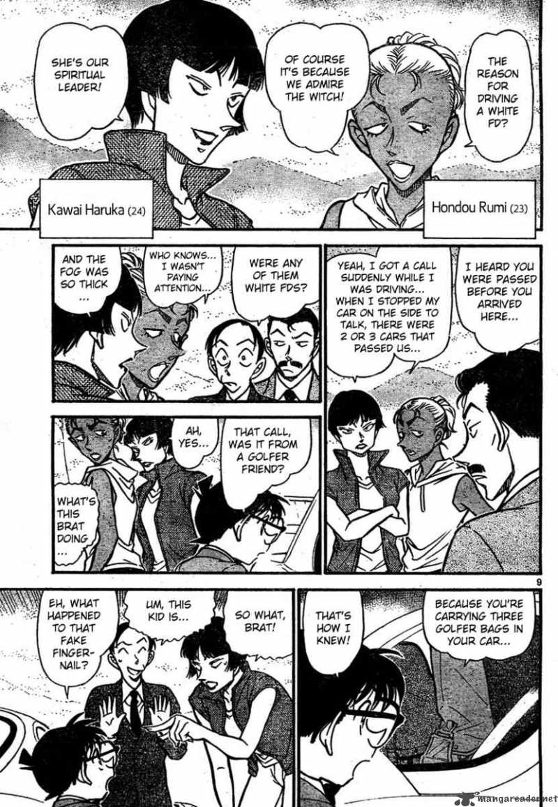 Read Detective Conan Chapter 662 White FD - Page 9 For Free In The Highest Quality