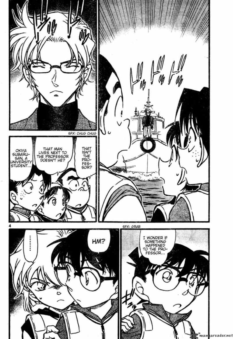 Read Detective Conan Chapter 664 Ikkaku Rock - Page 4 For Free In The Highest Quality