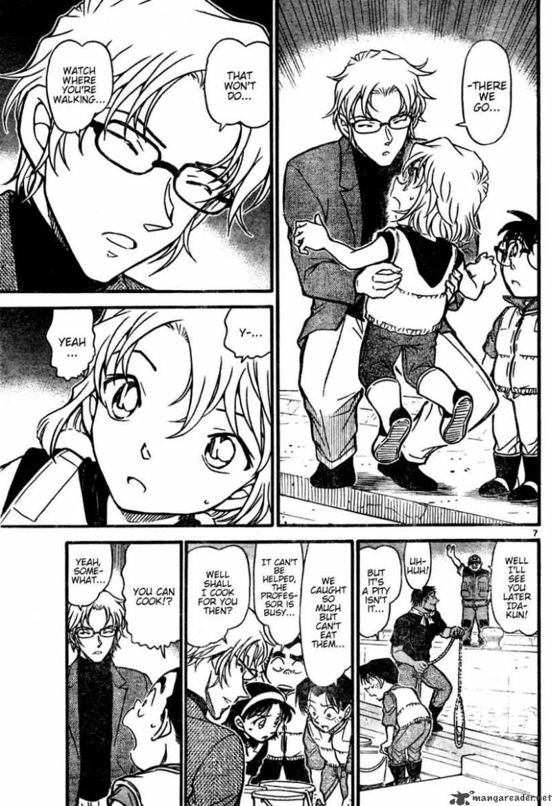 Read Detective Conan Chapter 664 Ikkaku Rock - Page 7 For Free In The Highest Quality