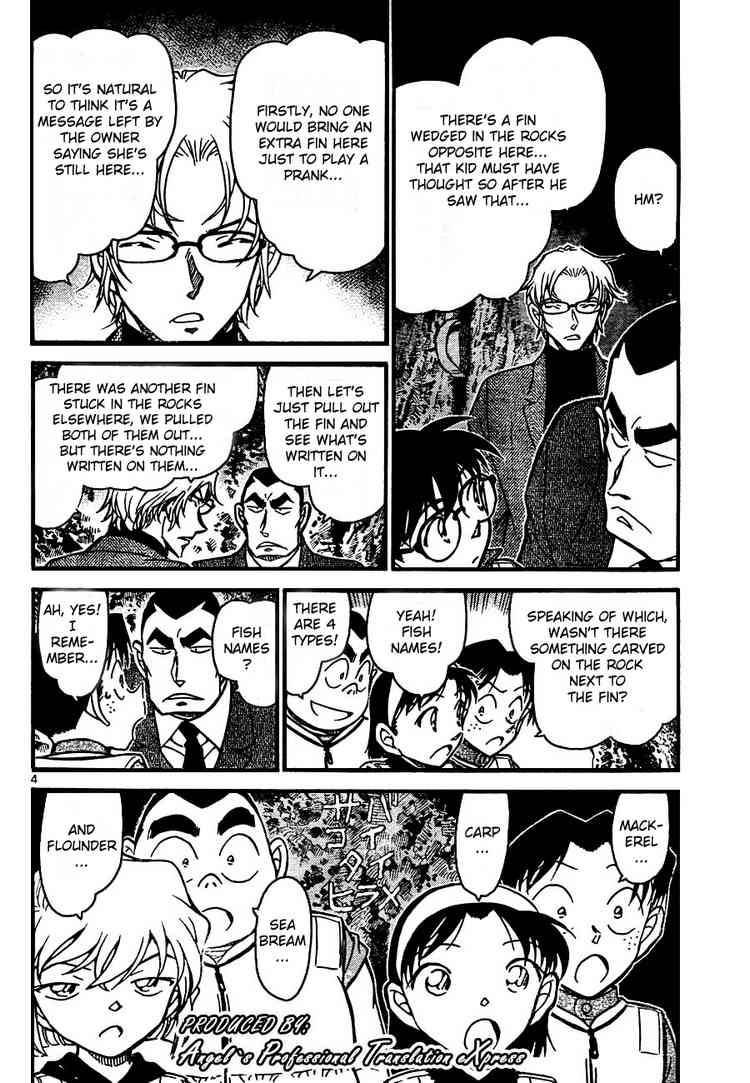 Read Detective Conan Chapter 665 Mackerel Carp Sea Bream Flounder - Page 4 For Free In The Highest Quality