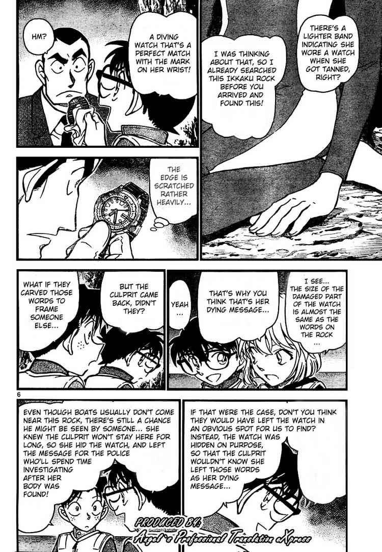 Read Detective Conan Chapter 665 Mackerel Carp Sea Bream Flounder - Page 6 For Free In The Highest Quality