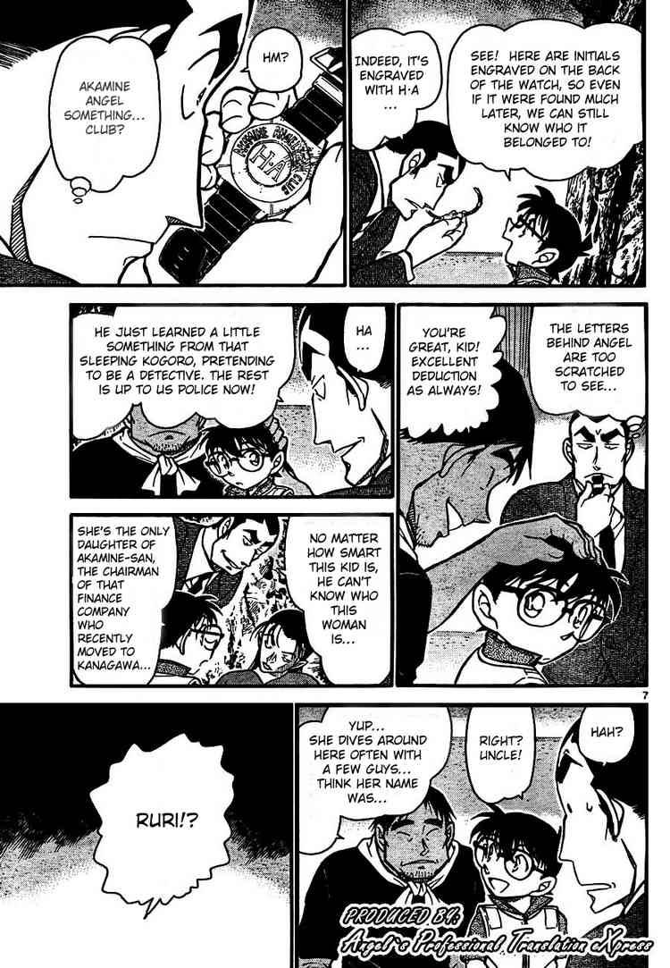 Read Detective Conan Chapter 665 Mackerel Carp Sea Bream Flounder - Page 7 For Free In The Highest Quality