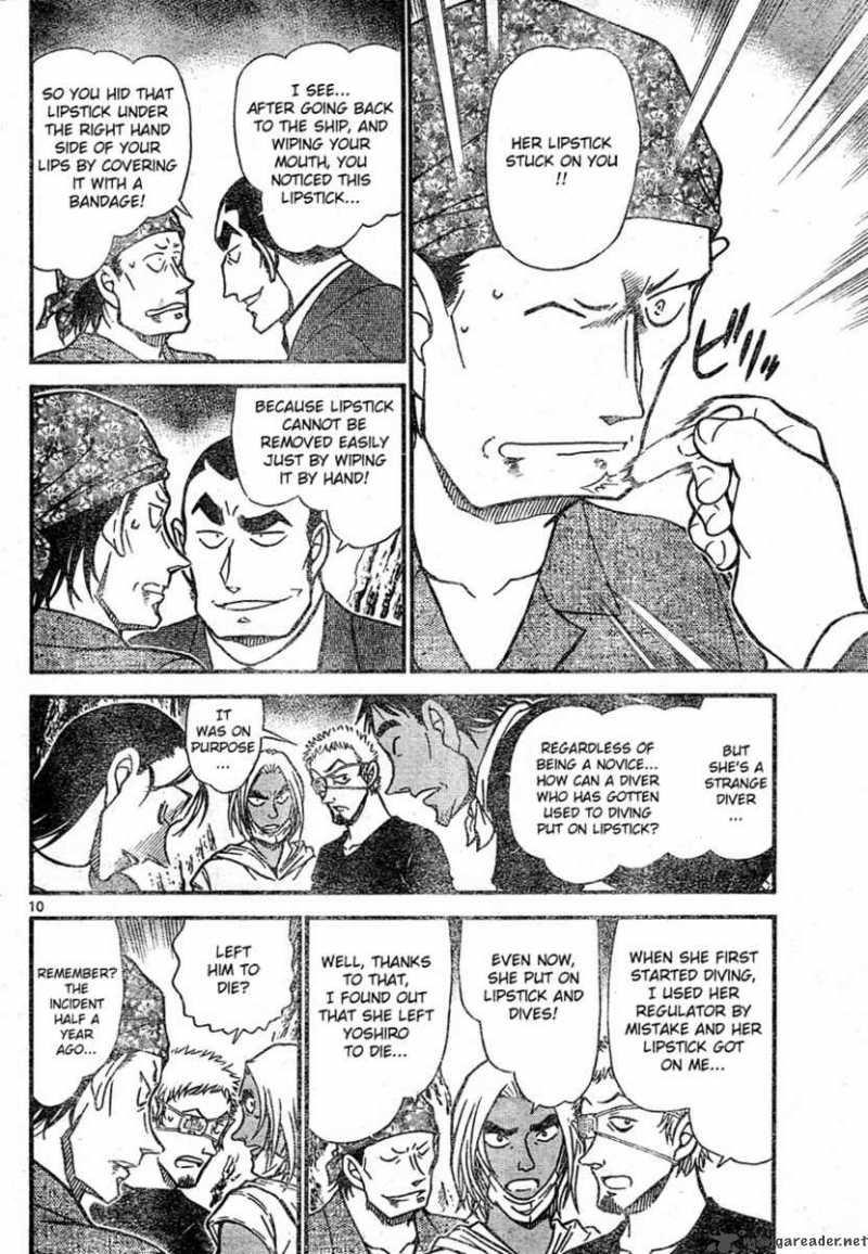 Read Detective Conan Chapter 666 Thirst for Blood - Page 10 For Free In The Highest Quality