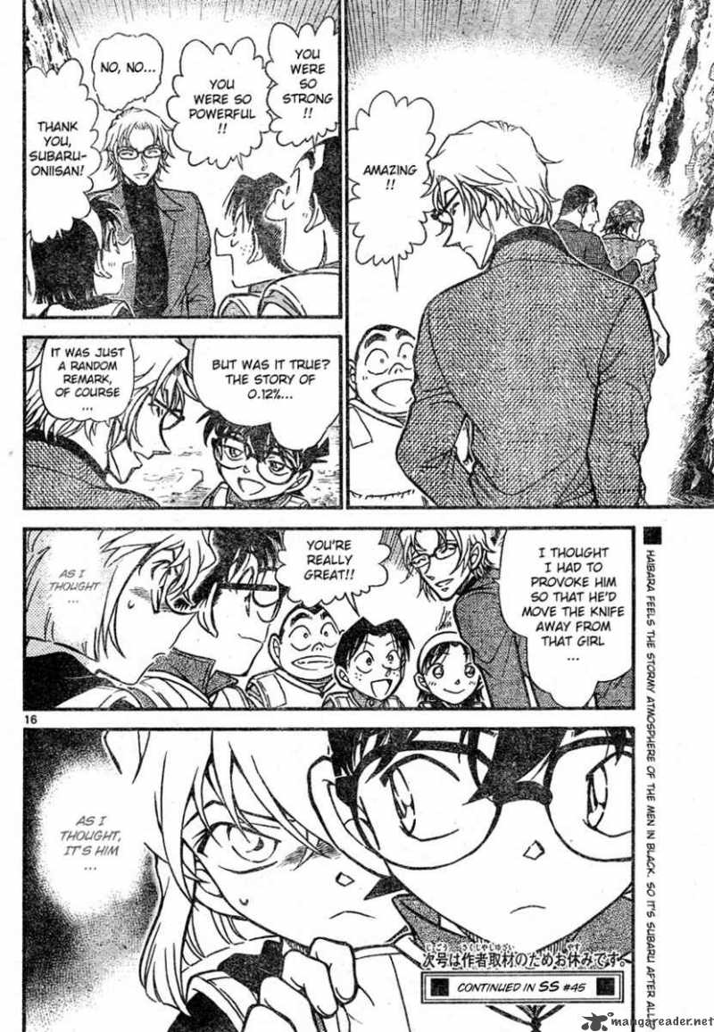 Read Detective Conan Chapter 666 Thirst for Blood - Page 16 For Free In The Highest Quality