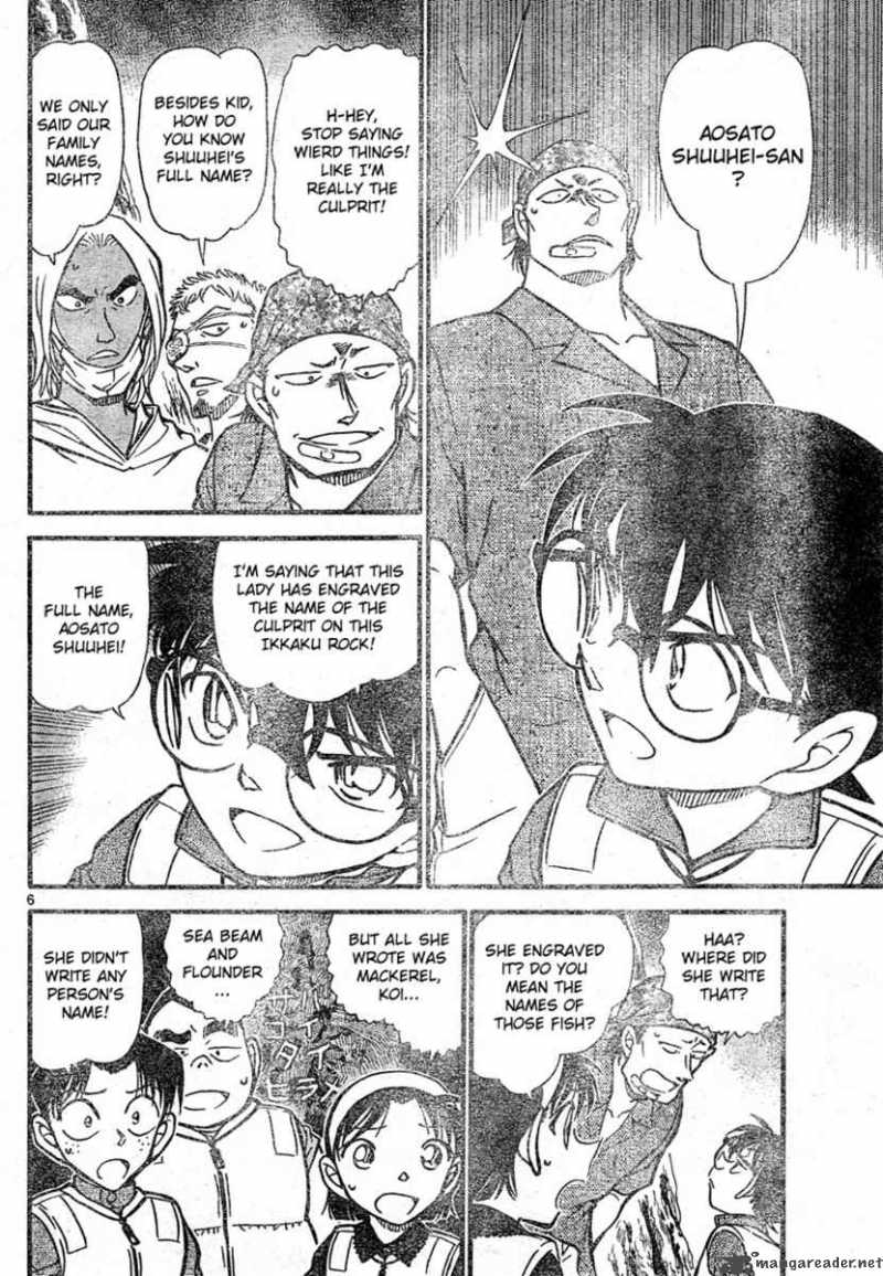 Read Detective Conan Chapter 666 Thirst for Blood - Page 6 For Free In The Highest Quality