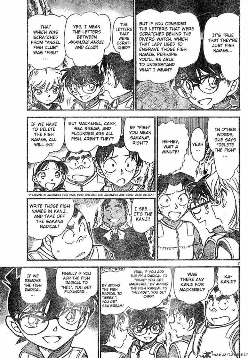Read Detective Conan Chapter 666 Thirst for Blood - Page 7 For Free In The Highest Quality