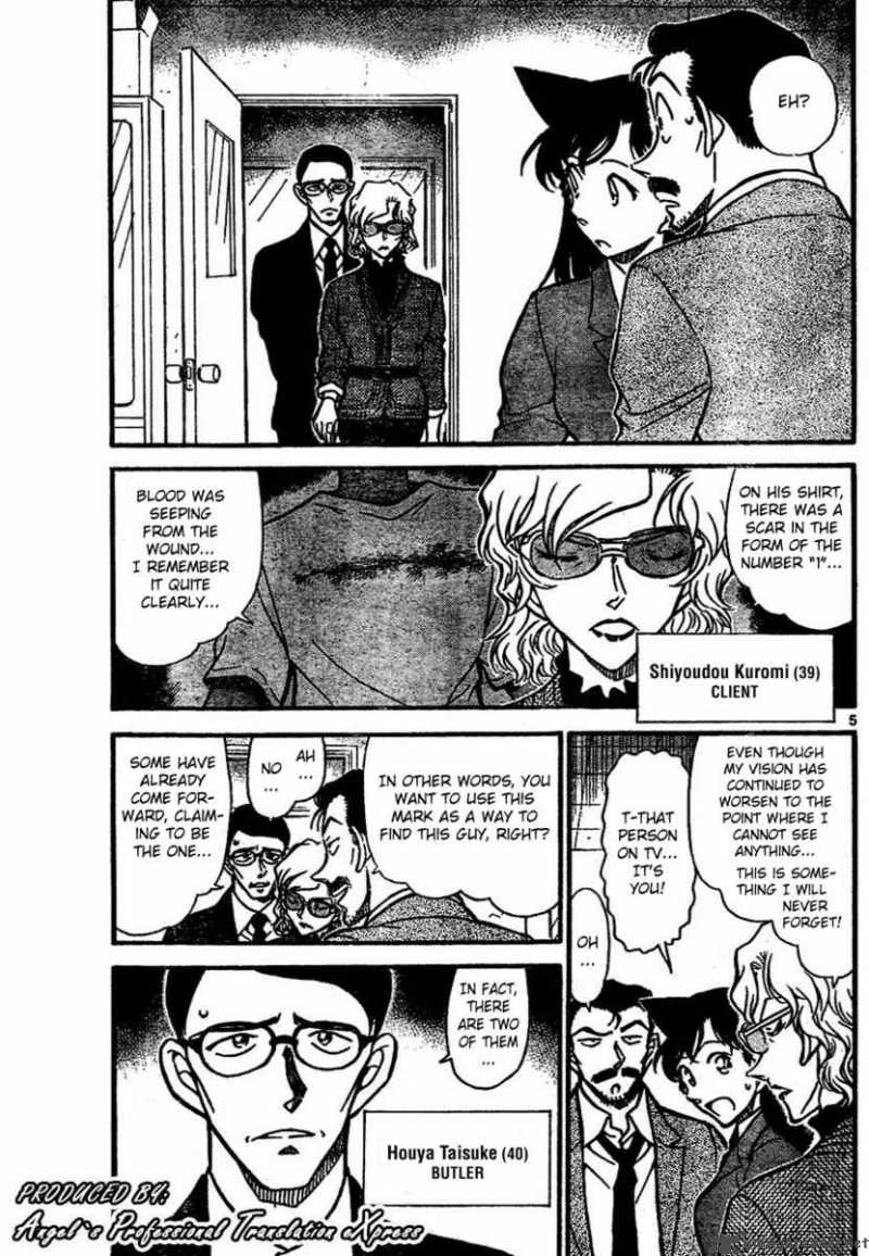 Read Detective Conan Chapter 667 Scar - Page 5 For Free In The Highest Quality