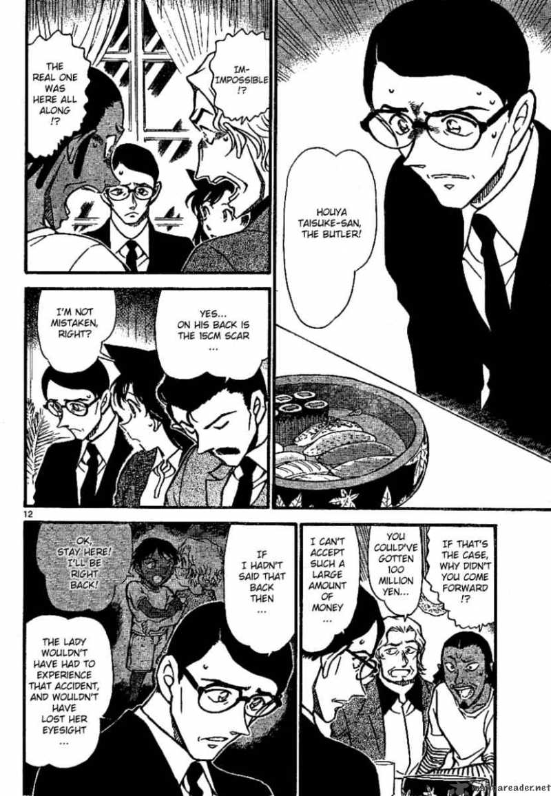 Read Detective Conan Chapter 669 Gari-kun - Page 12 For Free In The Highest Quality