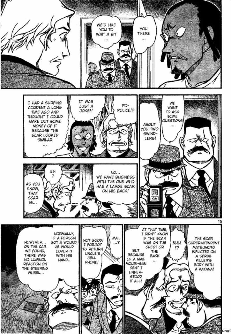 Read Detective Conan Chapter 669 Gari-kun - Page 15 For Free In The Highest Quality