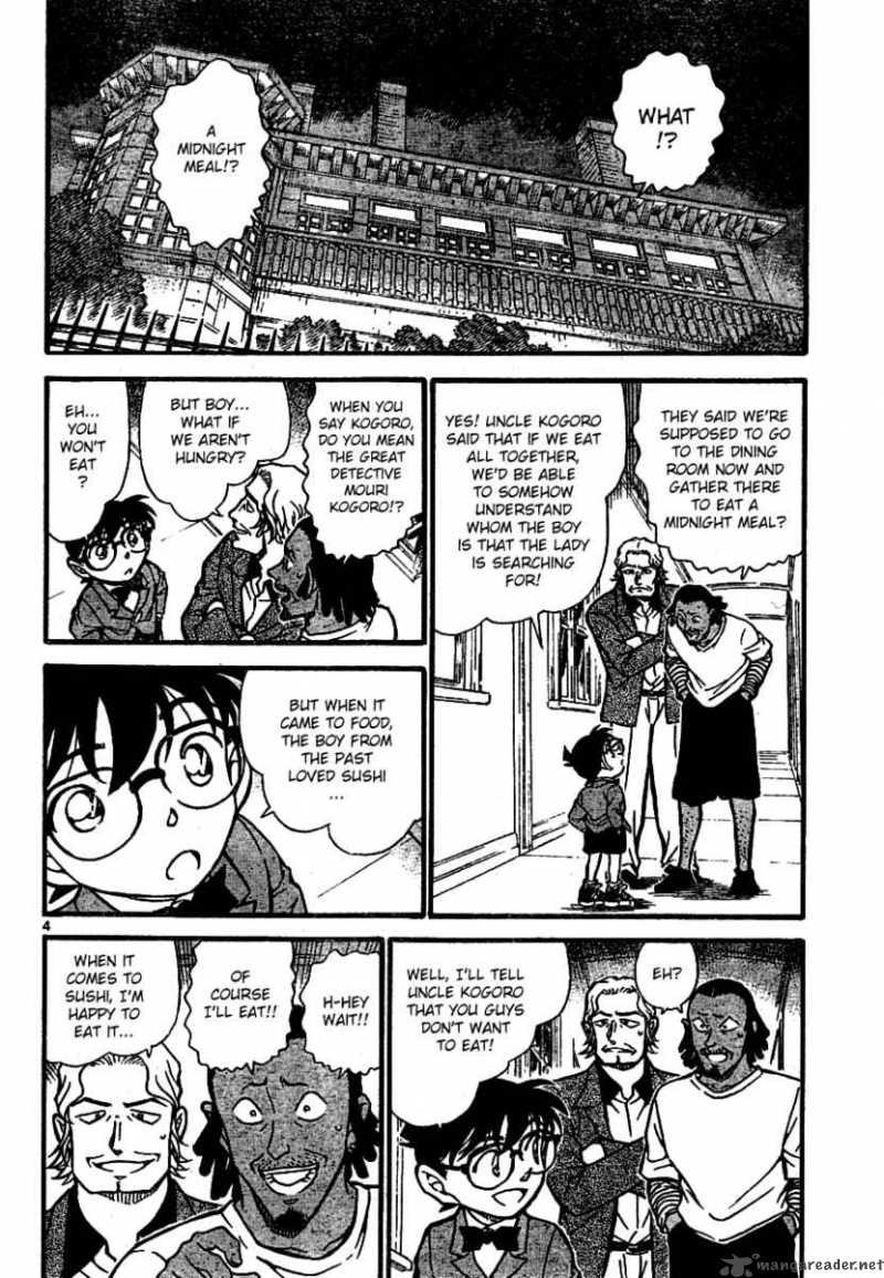 Read Detective Conan Chapter 669 Gari-kun - Page 4 For Free In The Highest Quality