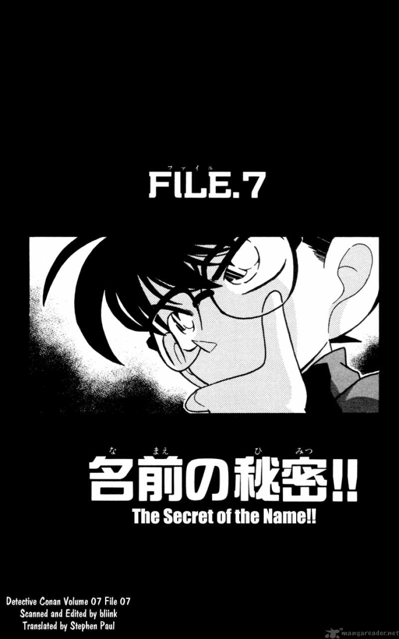 detective_conan_67_1