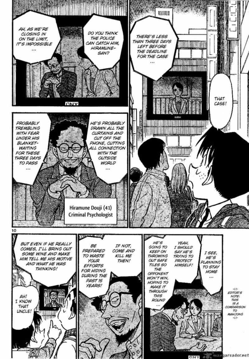 Read Detective Conan Chapter 670 The One Who Whistles - Page 10 For Free In The Highest Quality
