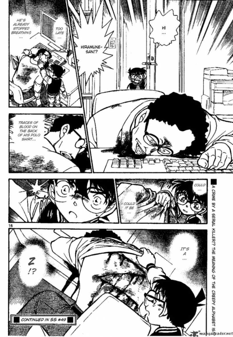 Read Detective Conan Chapter 670 The One Who Whistles - Page 16 For Free In The Highest Quality