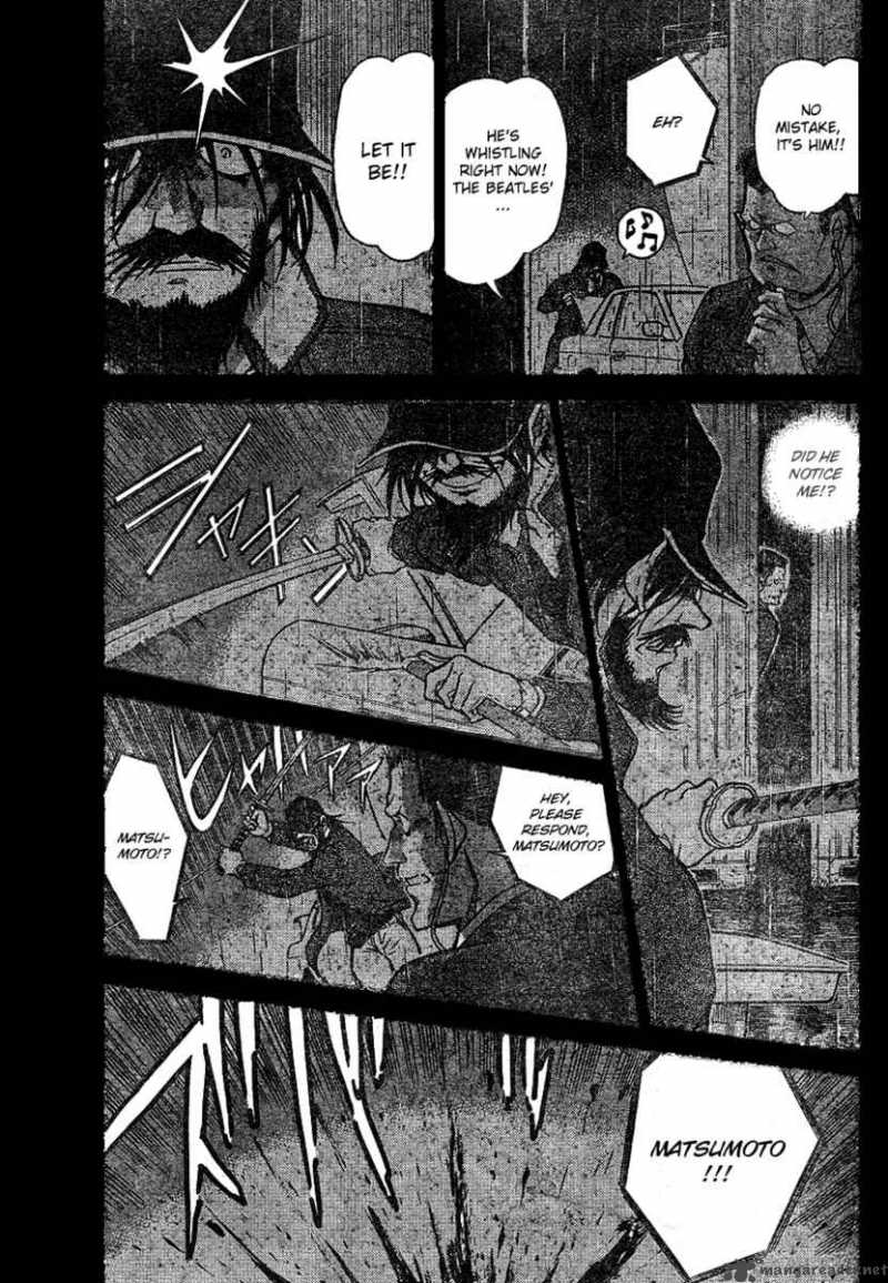 Read Detective Conan Chapter 670 The One Who Whistles - Page 3 For Free In The Highest Quality