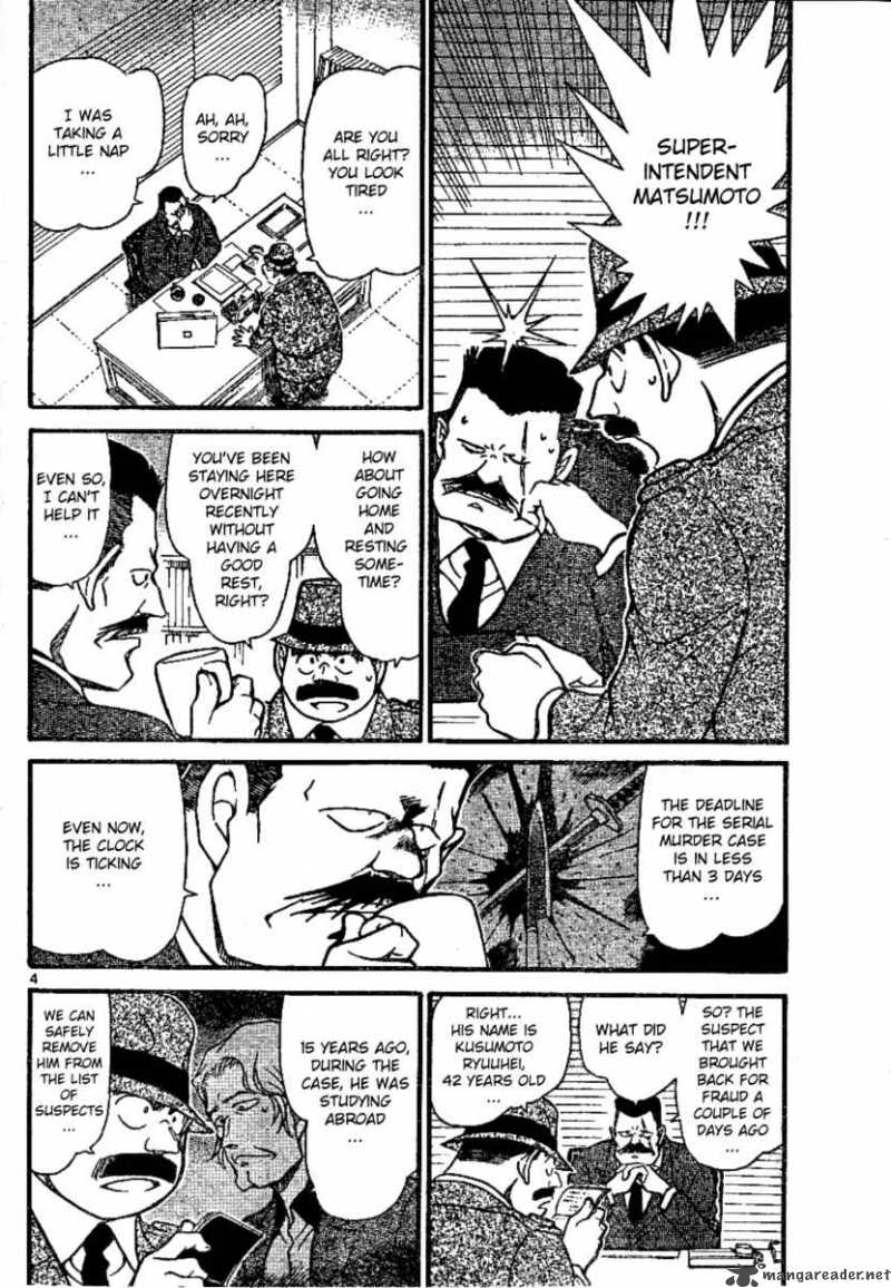 Read Detective Conan Chapter 670 The One Who Whistles - Page 4 For Free In The Highest Quality