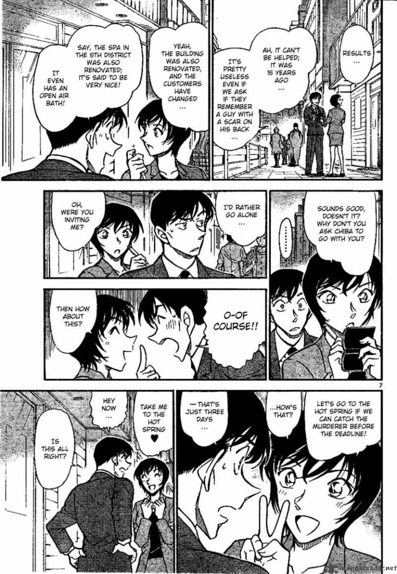 Read Detective Conan Chapter 670 The One Who Whistles - Page 7 For Free In The Highest Quality