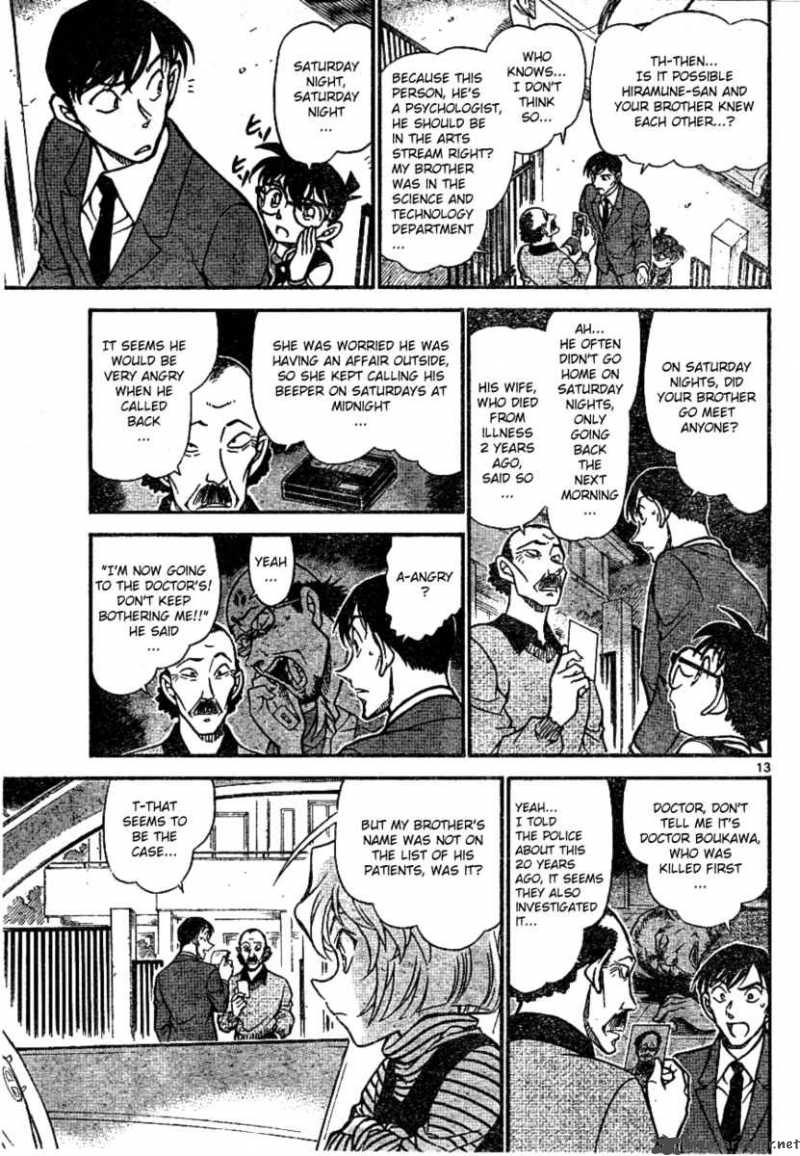 Read Detective Conan Chapter 671 The Connection - Page 13 For Free In The Highest Quality