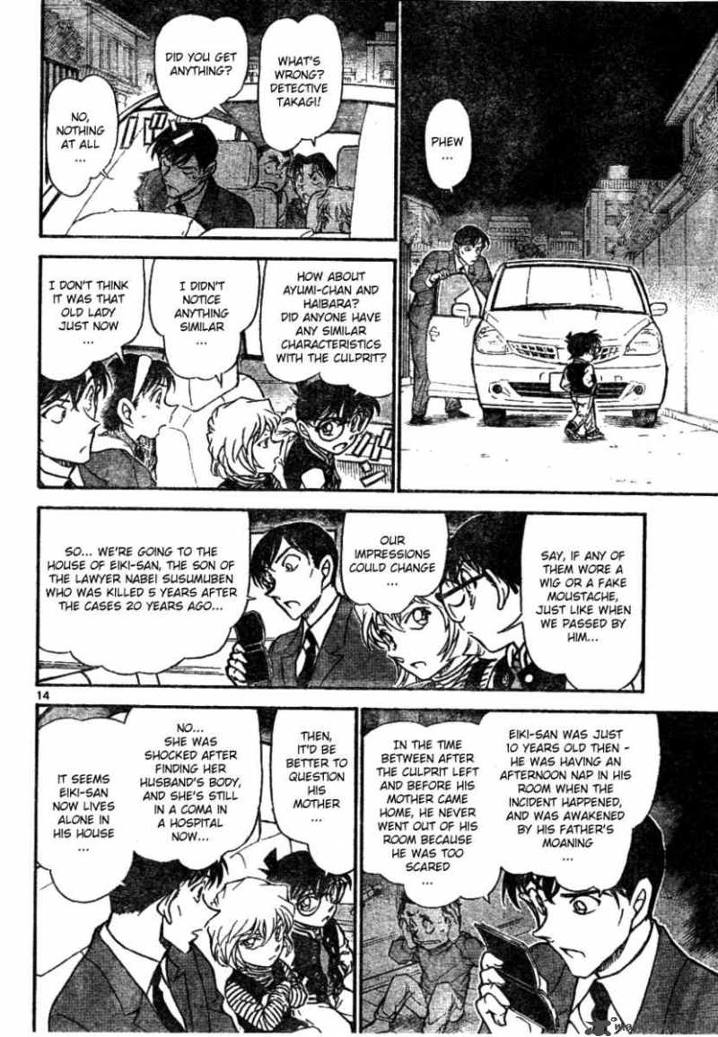 Read Detective Conan Chapter 671 The Connection - Page 14 For Free In The Highest Quality