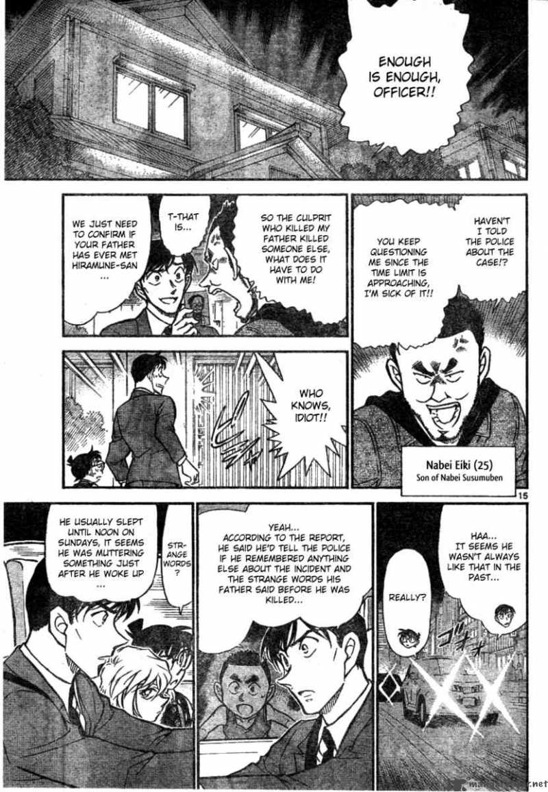 Read Detective Conan Chapter 671 The Connection - Page 15 For Free In The Highest Quality