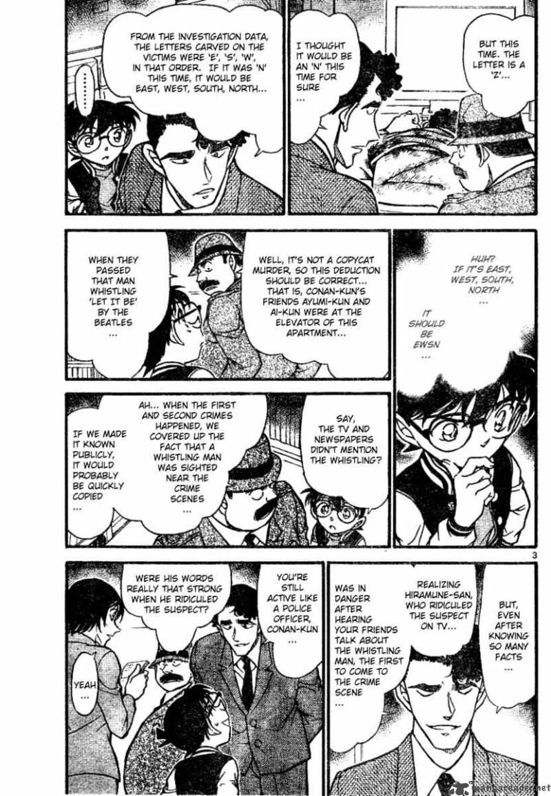 Read Detective Conan Chapter 671 The Connection - Page 3 For Free In The Highest Quality