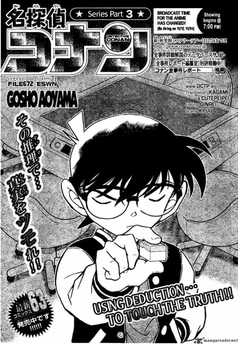 Read Detective Conan Chapter 672 ESWN - Page 1 For Free In The Highest Quality