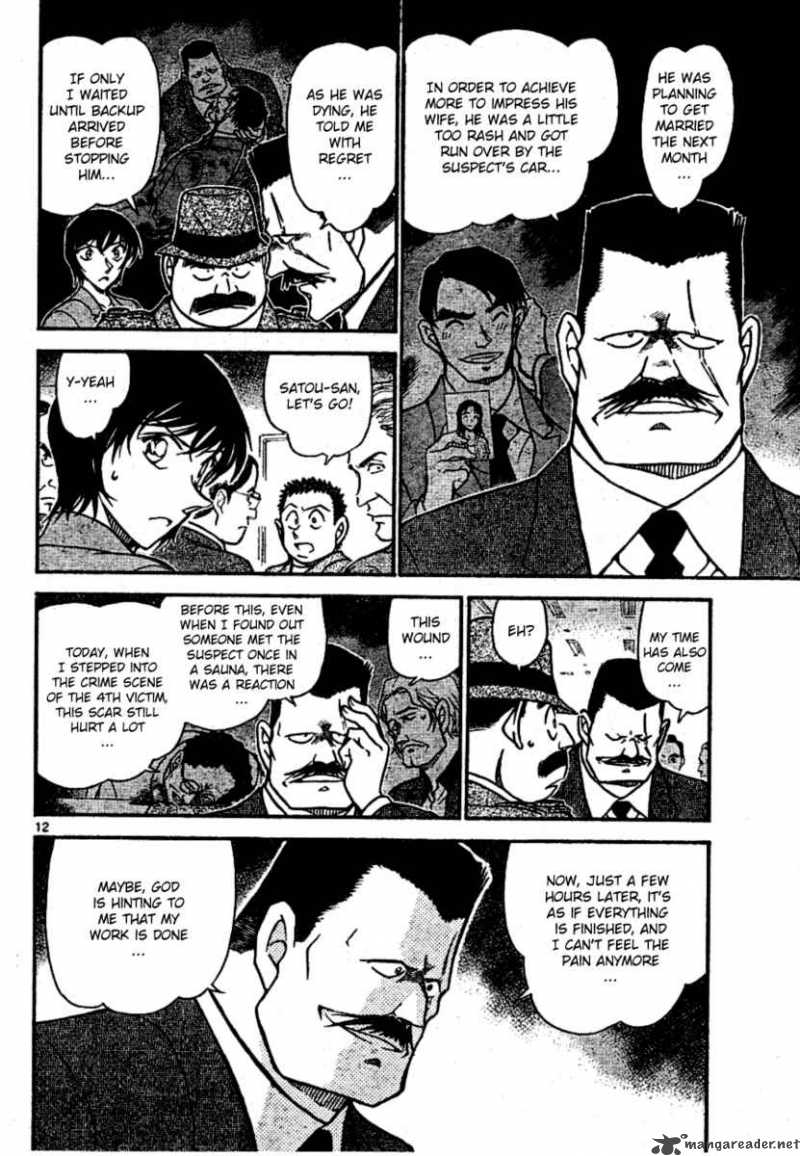 Read Detective Conan Chapter 672 ESWN - Page 12 For Free In The Highest Quality