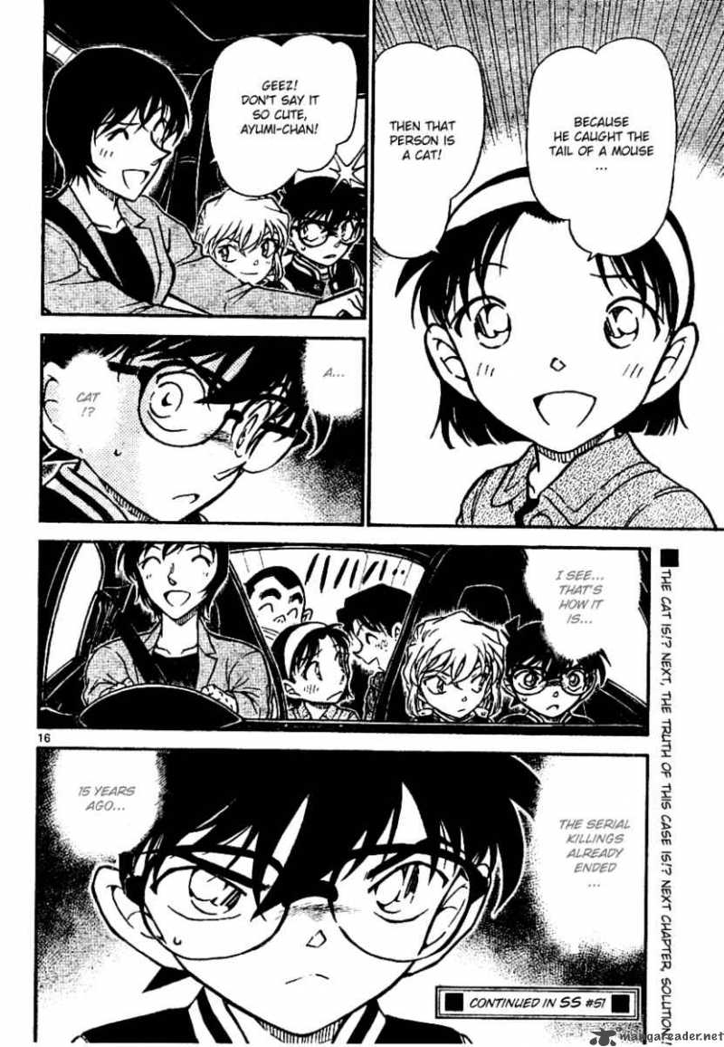 Read Detective Conan Chapter 672 ESWN - Page 16 For Free In The Highest Quality