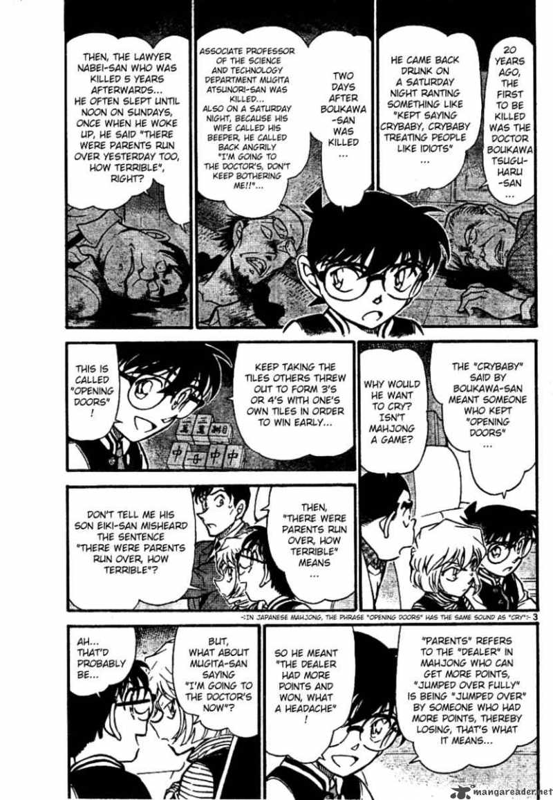 Read Detective Conan Chapter 672 ESWN - Page 3 For Free In The Highest Quality