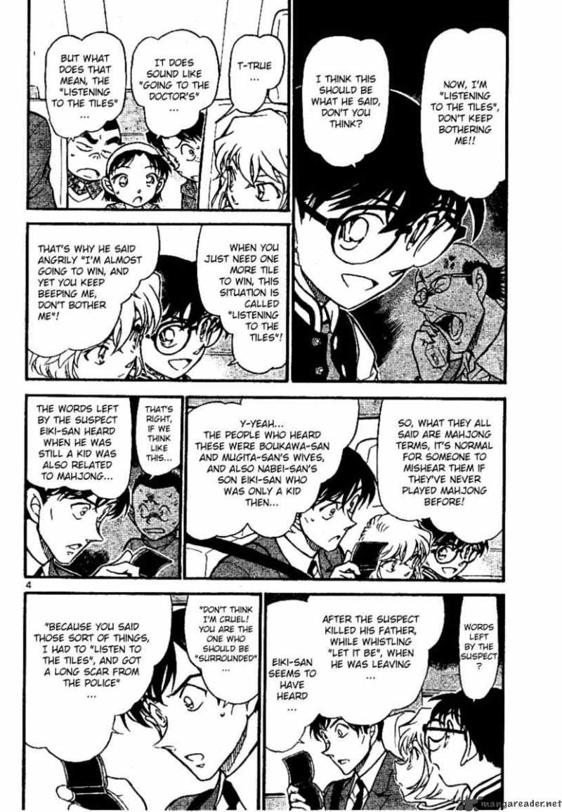 Read Detective Conan Chapter 672 ESWN - Page 4 For Free In The Highest Quality
