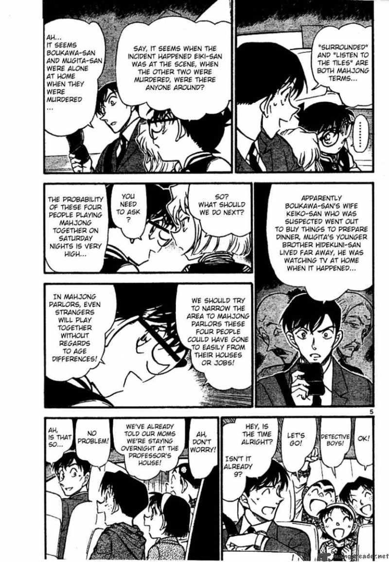 Read Detective Conan Chapter 672 ESWN - Page 5 For Free In The Highest Quality