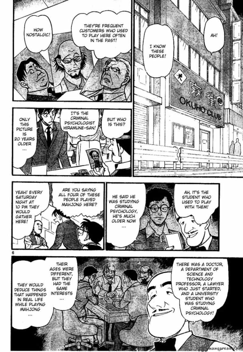 detective_conan_672_6