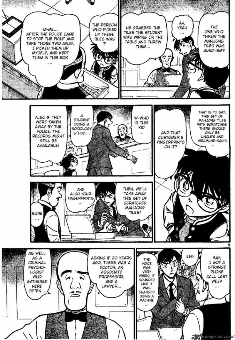 Read Detective Conan Chapter 672 ESWN - Page 9 For Free In The Highest Quality