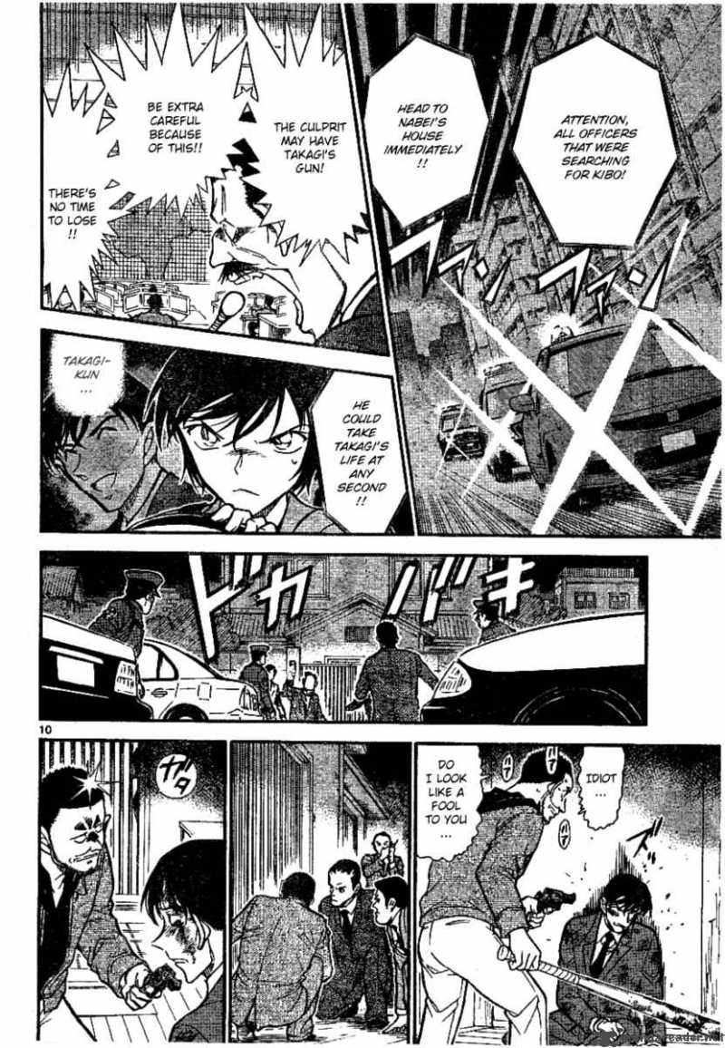 Read Detective Conan Chapter 673 The Common Pattern - Page 10 For Free In The Highest Quality