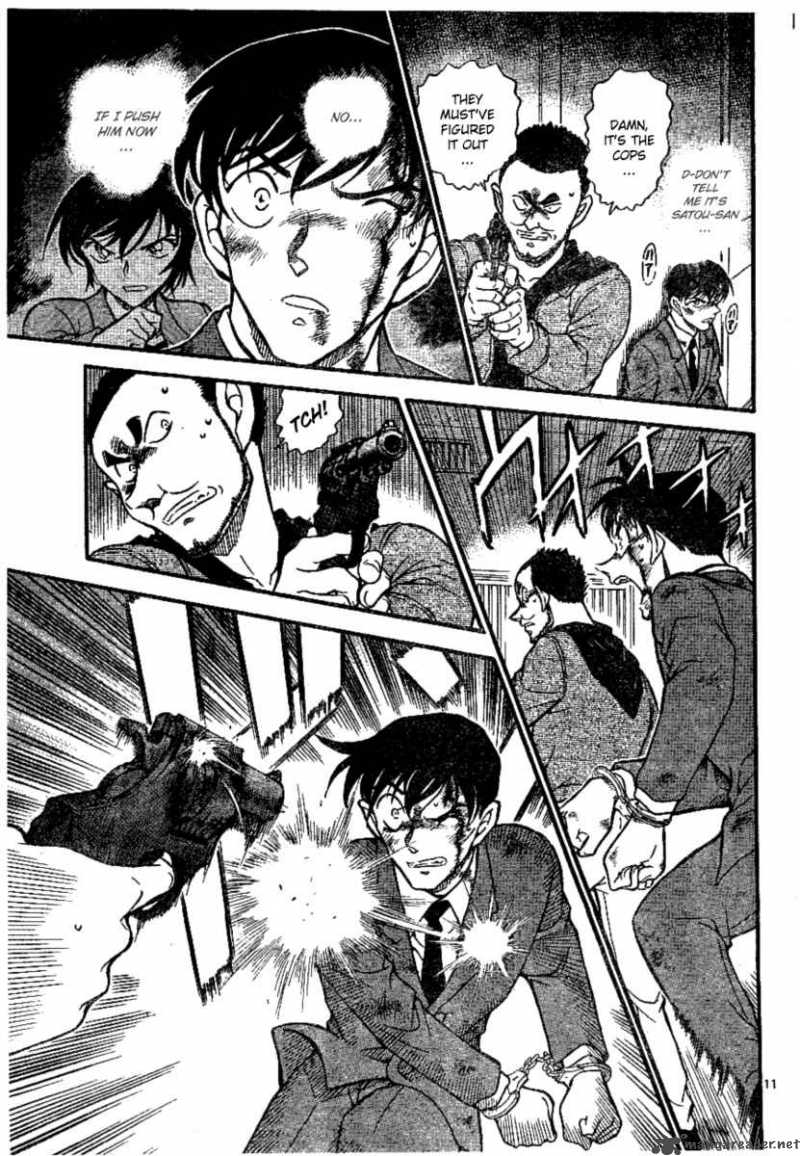 Read Detective Conan Chapter 673 The Common Pattern - Page 11 For Free In The Highest Quality