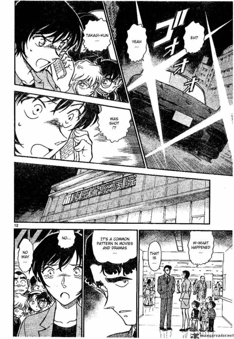 Read Detective Conan Chapter 673 The Common Pattern - Page 12 For Free In The Highest Quality