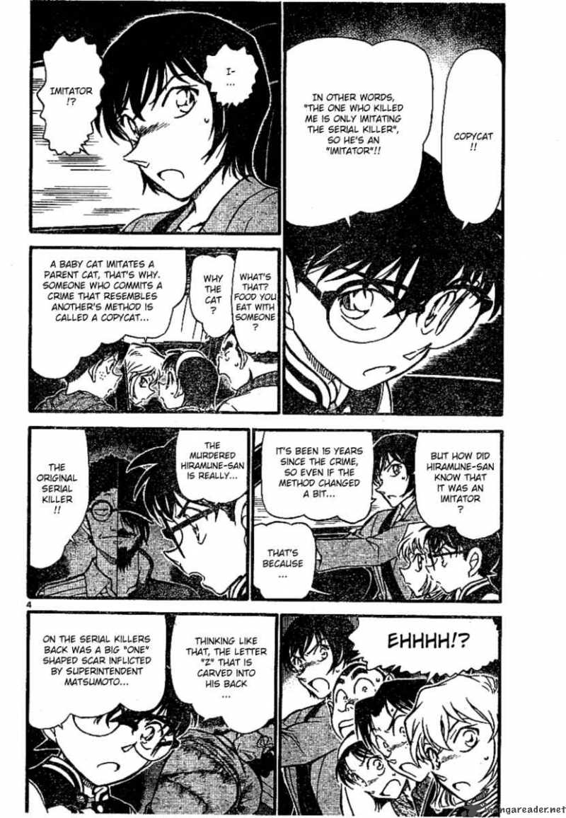 Read Detective Conan Chapter 673 The Common Pattern - Page 4 For Free In The Highest Quality