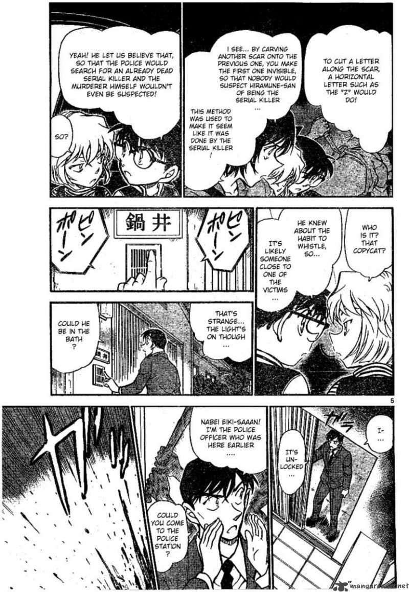 Read Detective Conan Chapter 673 The Common Pattern - Page 5 For Free In The Highest Quality