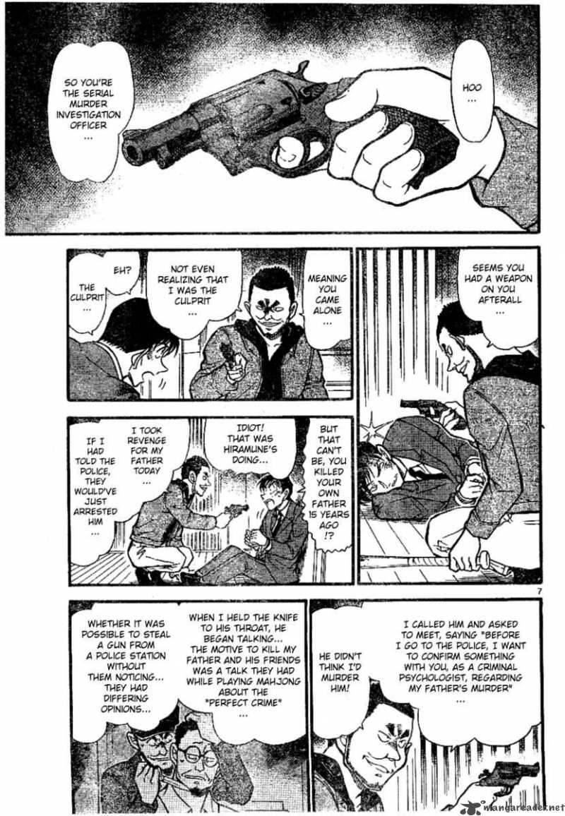 Read Detective Conan Chapter 673 The Common Pattern - Page 7 For Free In The Highest Quality