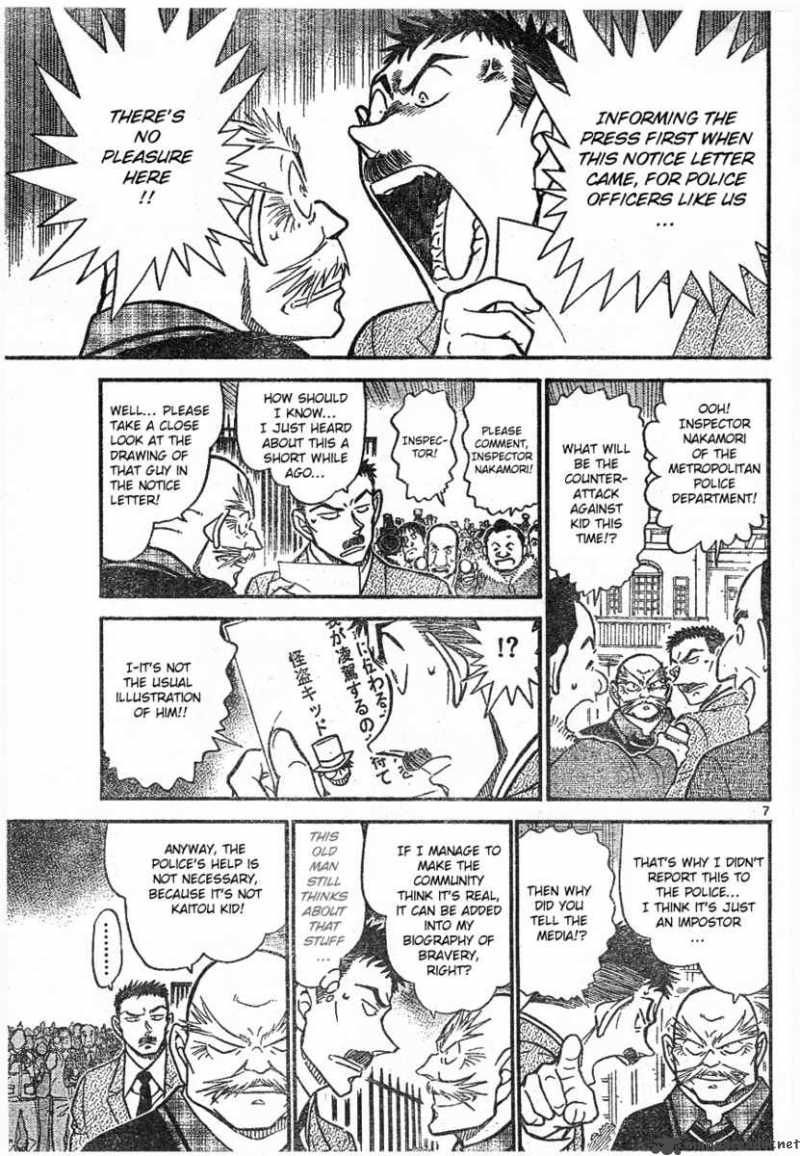 Read Detective Conan Chapter 674 Iron Tanuki - Page 7 For Free In The Highest Quality