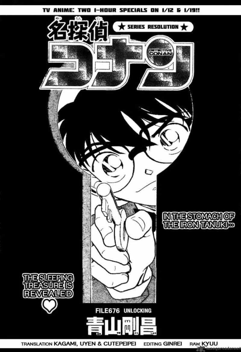 Read Detective Conan Chapter 676 Unlocking - Page 1 For Free In The Highest Quality