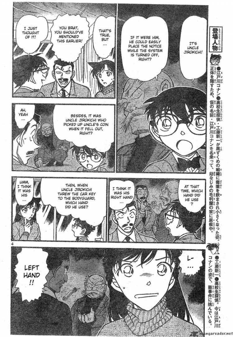 Read Detective Conan Chapter 676 Unlocking - Page 4 For Free In The Highest Quality
