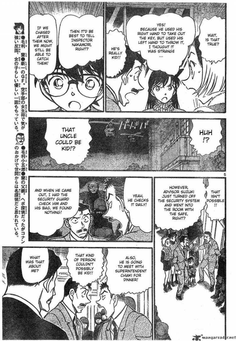 Read Detective Conan Chapter 676 Unlocking - Page 5 For Free In The Highest Quality